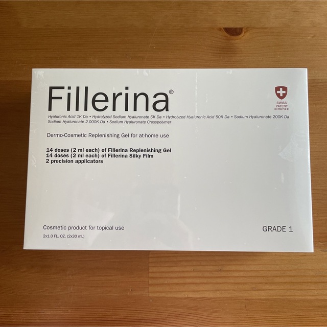 Fillerina リプレニッシング トリートメント グレード 1 コスメ/美容のキット/セット(サンプル/トライアルキット)の商品写真