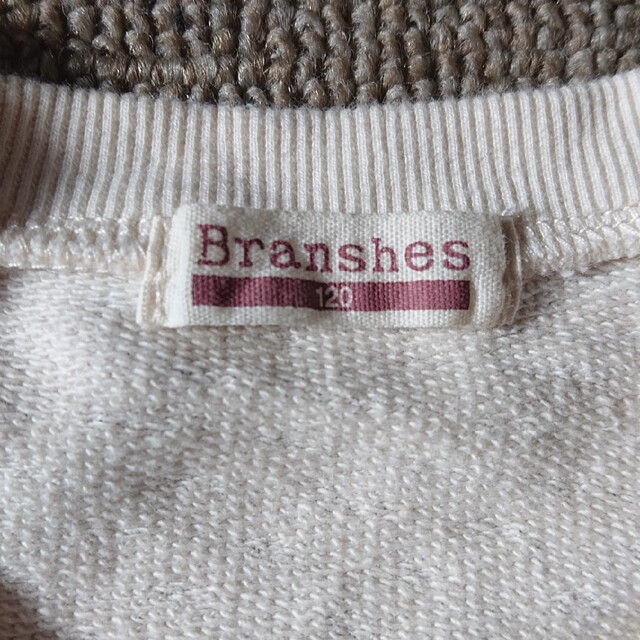 Branshes(ブランシェス)のブランシェス 長袖 120センチ 白 オフホワイト 女の子 キッズ/ベビー/マタニティのキッズ服女の子用(90cm~)(Tシャツ/カットソー)の商品写真