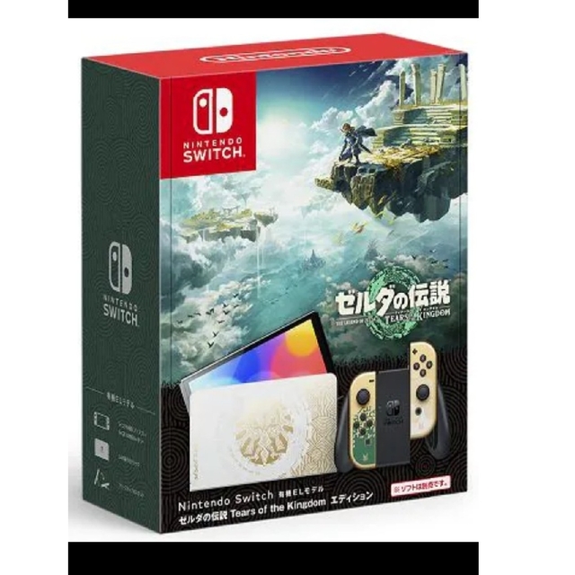 Nintendo Switch 有機ELモデル ゼルダの伝説 スイッチ 本体