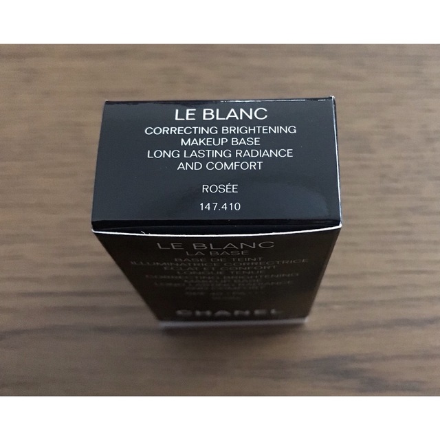 CHANEL LE BLANC メイクアップベース ロゼ 新品未使用 未開封