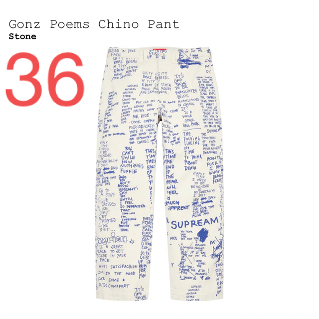 Supreme Gonz Poems Chino Pant "Stone" 36