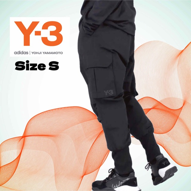 Y-3 ワイスリー ★ ナイロンカーゴパンツ　ブラックSサイズ