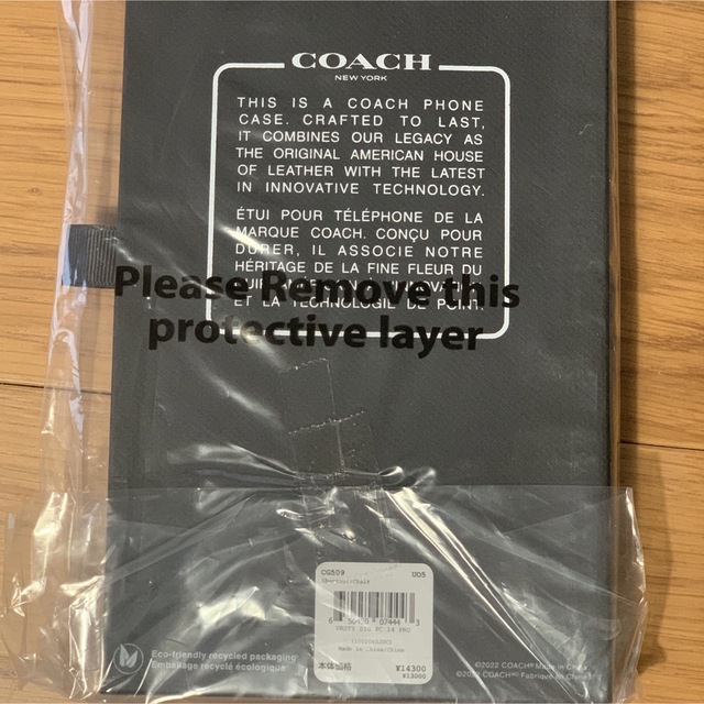 COACH(コーチ)の新品未使用　コーチ　iphone14proケース スマホ/家電/カメラのスマホアクセサリー(iPhoneケース)の商品写真