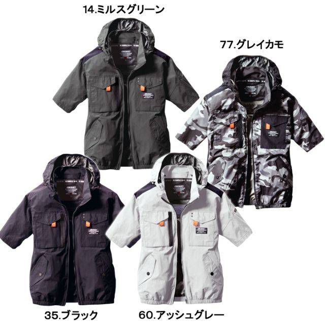 BURTLE - 半袖ブルゾンセット 色35 空調服 バートル【AC360 黒 371 