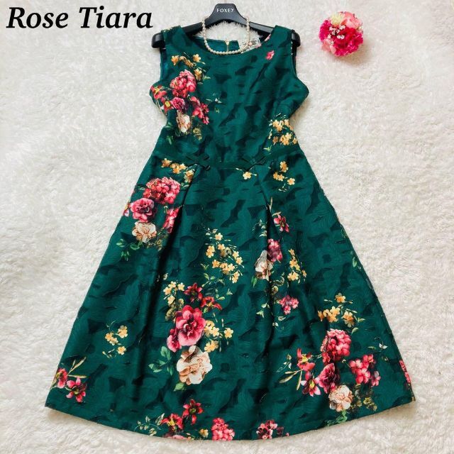 Rose Tiara - 【美品】Rose Tiara JEWEL ワンピース グリーン カット