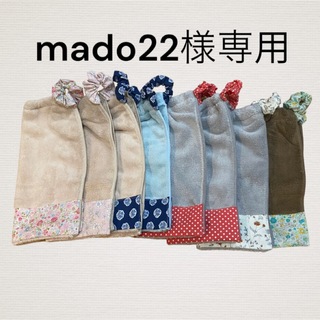 mado22様専用　8点(お食事エプロン)