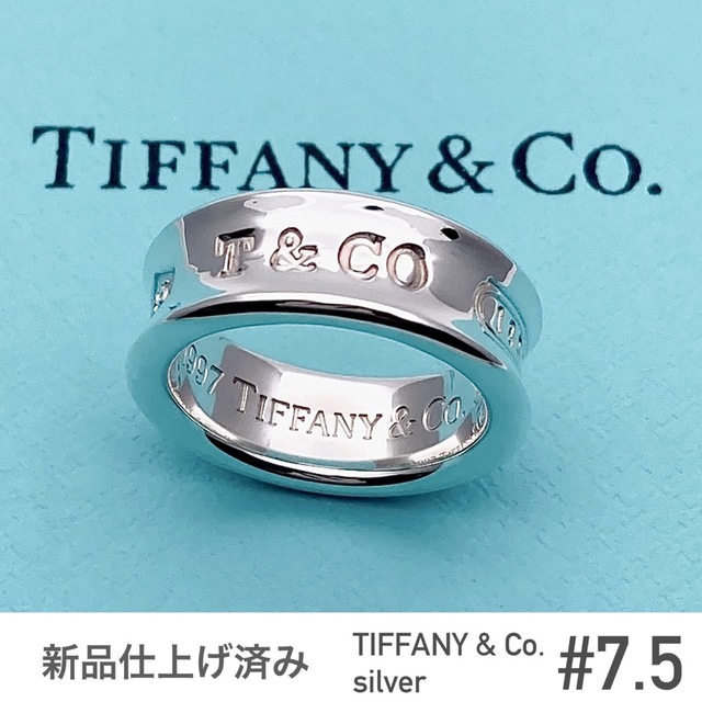 TIFFANYu0026Co.ティファニー☆ナローリング☆シルバー☆美品☆7.5号-