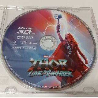 マーベル(MARVEL)の「ソー：ラブ＆サンダー」3Dブルーレイディスク(外国映画)