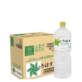 コカコーラ(コカ・コーラ)の新品　コカコーラ　いろはす　阿蘇の天然水　2L×6本　ミネラルウォーター　(ミネラルウォーター)