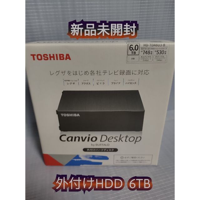 東芝 外付け ハードディスク 6TB HD-TDA6U3-B/N