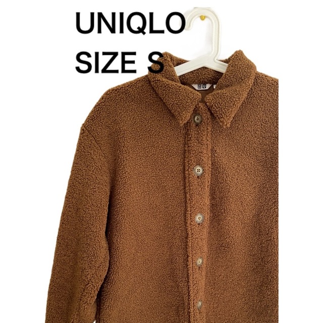 UNIQLO(ユニクロ)のUNIQLO ユニクロ 長袖シャツ ボアフリース ブラウン サイズS メンズのトップス(シャツ)の商品写真