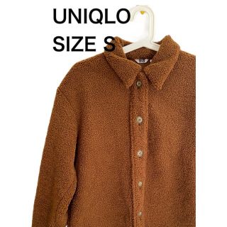 ユニクロ(UNIQLO)のUNIQLO ユニクロ 長袖シャツ ボアフリース ブラウン サイズS(シャツ)