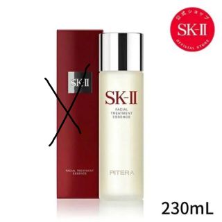 エスケーツー(SK-II)のSK-II ピテラ フェイシャルトリートメントエッセンス 230ml(化粧水/ローション)