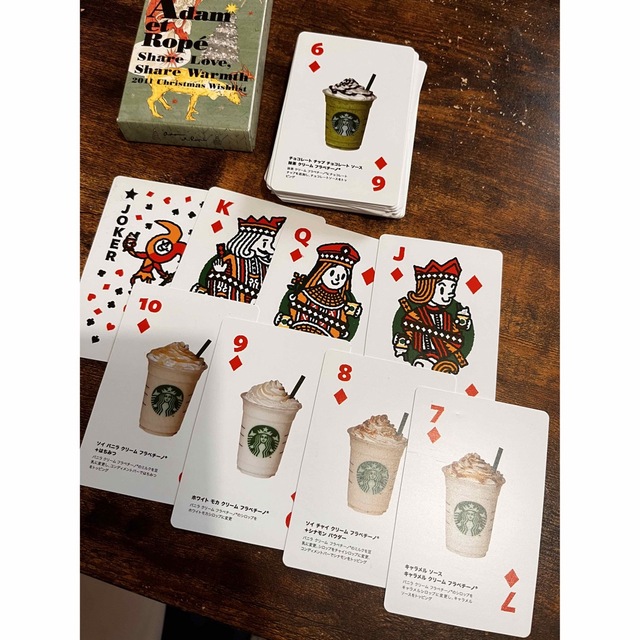 Starbucks Coffee(スターバックスコーヒー)のスターバックス　トランプ　Starbucks エンタメ/ホビーのコレクション(ノベルティグッズ)の商品写真