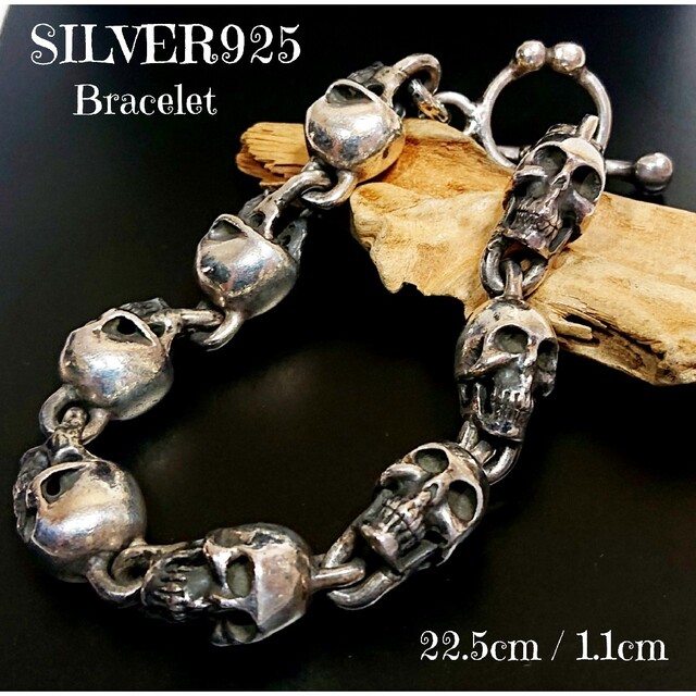 4431 SILVER925 スカルチェーンブレスレット シルバー ドクロ 骸骨 