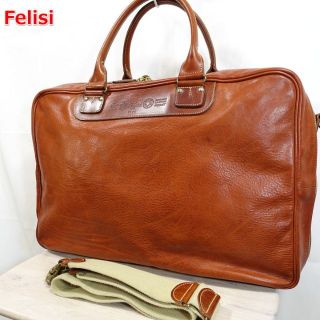 フェリージ(Felisi)の【良品】フェリージ　２way大型ボストンバッグ　9325　felisi(ボストンバッグ)