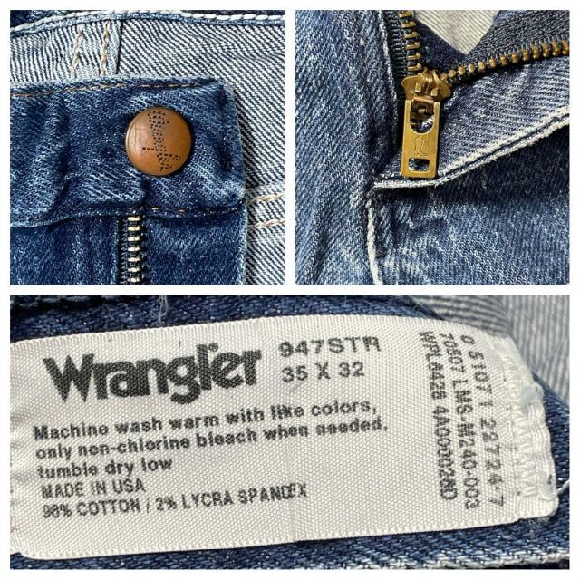 Wrangler(ラングラー)の美品 90s ラングラー 947STR USA製 濃紺 W35L32 スリム メンズのパンツ(デニム/ジーンズ)の商品写真