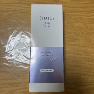 シミウス(SIMIUS)のシミウス　薬用ホワイトニングリフトケアジェル(保湿ジェル)