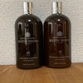 モルトンブラウン(MOLTON BROWN)の値下げ【セット】MOLTON BROWN フェンネルシャンプー・コンディショナー(シャンプー/コンディショナーセット)