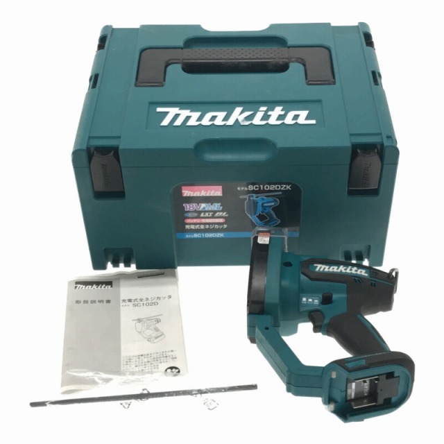 ☆品☆makita マキタ 18V 充電式全ネジカッタ SC102D 本体+ケース付