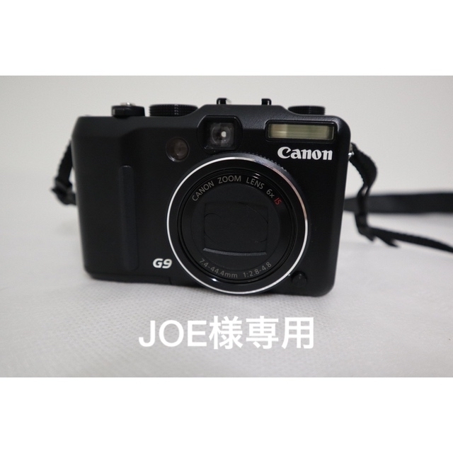 Canon PowerShot G POWERSHOT G9