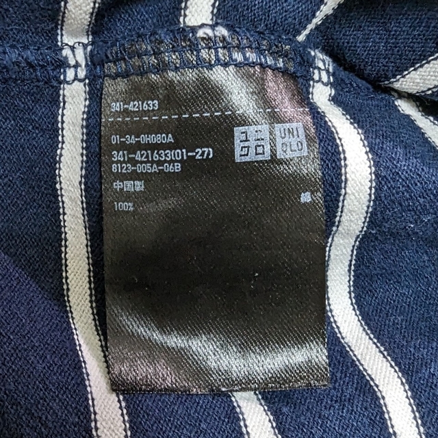 UNIQLO(ユニクロ)のユニクロ ウォッシュボーダーT　Sサイズ メンズのトップス(Tシャツ/カットソー(七分/長袖))の商品写真