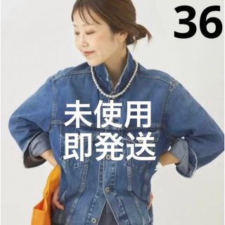 プラージュ Gジャン/デニムジャケット(レディース)の通販 100点以上 プラージュ Gジャン/デニムジャケット(レディース)の通販 100点以上