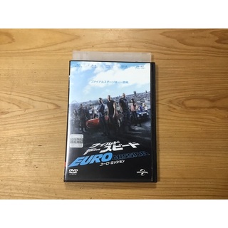 ワイルドスピード　ユーロミッション　DVD(外国映画)