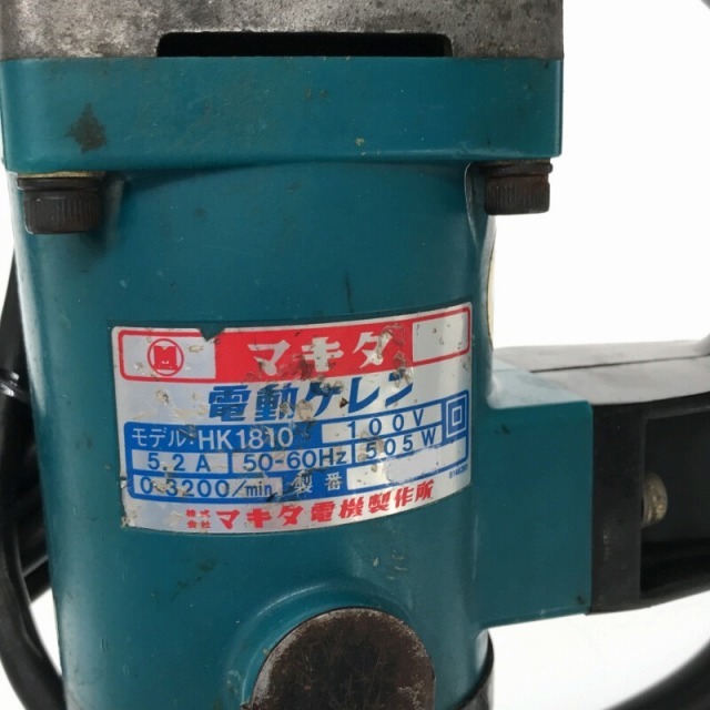 ☆品☆makita マキタ 100V 電動ケレン HK1810 六角シャンク 電動チッパー 塗装?がし タイルはがし 70913 