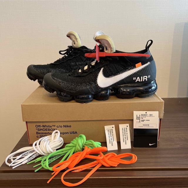 NIKE OFF WHITE VAPOR MAX 28