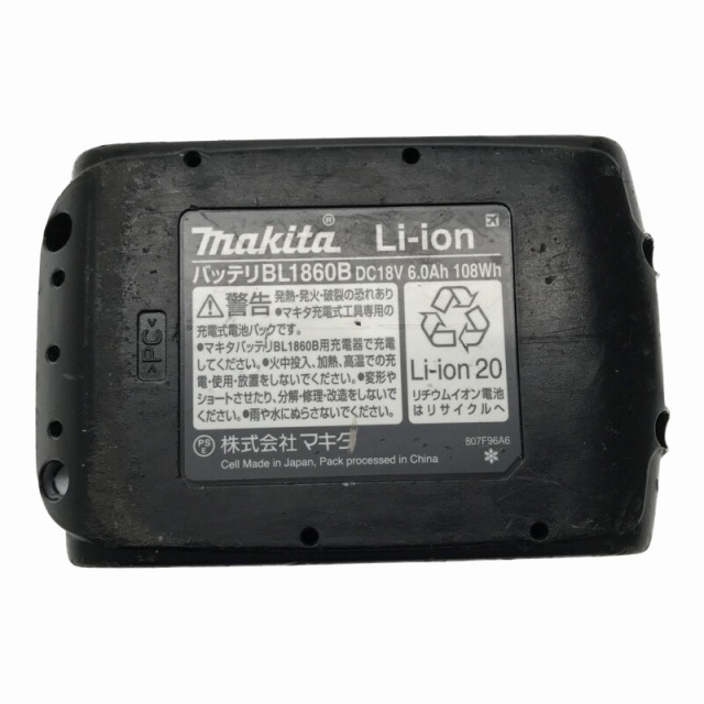 ☆品☆makita マキタ 18V 6.0Ah 残量表示付き 純正 リチウムイオンバッテリー BL1860B リチウムイオン電池 蓄電池 充電池 70923