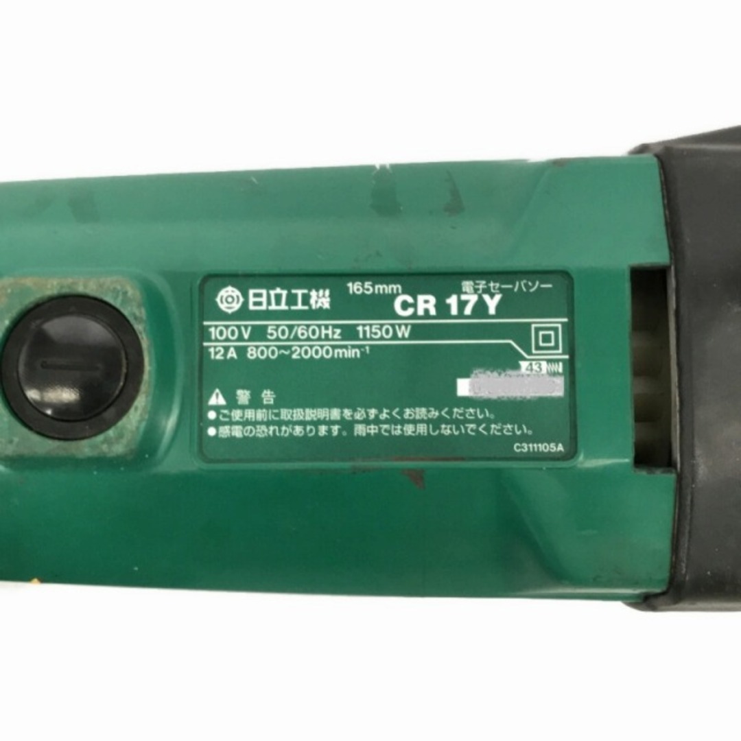 ☆中古品☆HITACHI 日立工機100V 165mm 電子セーバソー CR17Y ☆中古品☆HITACHI 日立工機100V 165mm 電子セーバソー CR17Y