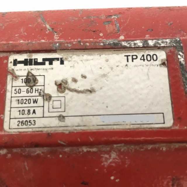 ☆中古品☆HILTI ヒルティ 100V 電動ハツリ機 TP400 ケース付 ☆中古品☆HILTI ヒルティ 100V 電動ハツリ機 TP400 ケース付