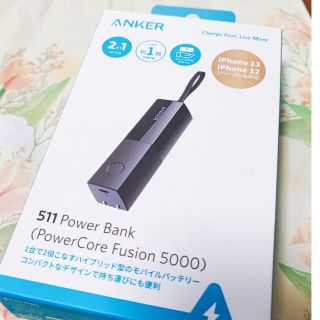 アンカー(Anker)のANKER ANKER 511 POWER BANK(その他)