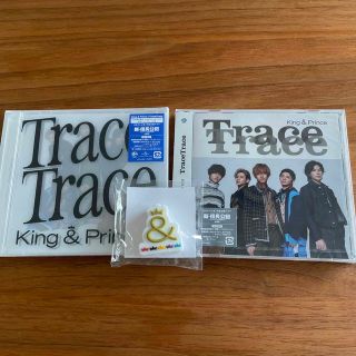 キングアンドプリンス(King & Prince)のTraceTrace（初回限定盤A、通常盤初回プレス）(ポップス/ロック(邦楽))