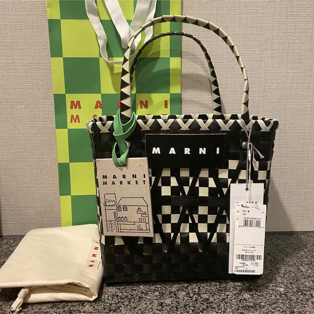 本物◇ マルニマーケット ステンシルバッグ Marni カゴバッグ マルニ
