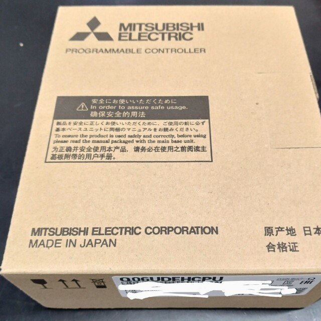 三菱電機 シーケンサ