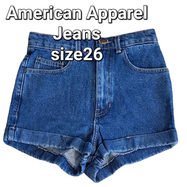 American Apparel - Women's American Apparel jeans ホットパンツの