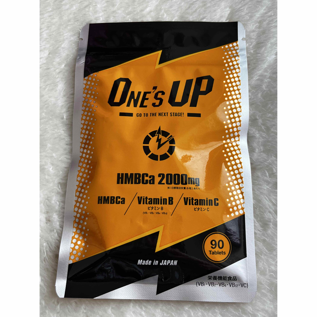 ［新品・未開封］ワンズアップ　ONE'S UP    サプリメント　 コスメ/美容のダイエット(ダイエット食品)の商品写真