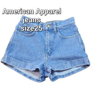 選べる2個セット アメリカンアパレル ショートパンツ - 通販