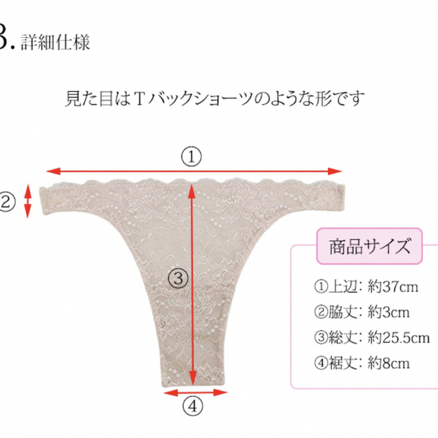 毎日新作入荷 をむねみ様専用 レディース | fujiyogyo.co.jp