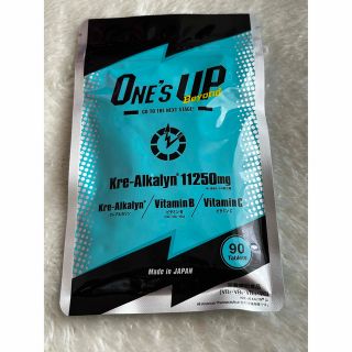 ［新品・未開封］ワンズアップ ONE'S UP Beyond サプリメント　(ダイエット食品)