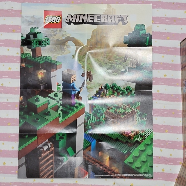 Lego(レゴ)のLEGO　Minecraft　CraftingBox　21116 キッズ/ベビー/マタニティのおもちゃ(積み木/ブロック)の商品写真