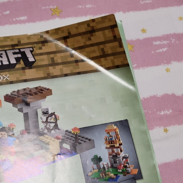 Lego(レゴ)のLEGO　Minecraft　CraftingBox　21116 キッズ/ベビー/マタニティのおもちゃ(積み木/ブロック)の商品写真