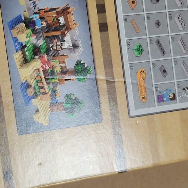 Lego(レゴ)のLEGO　Minecraft　CraftingBox　21116 キッズ/ベビー/マタニティのおもちゃ(積み木/ブロック)の商品写真