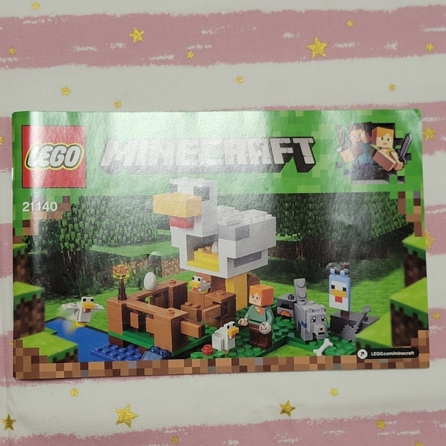 Lego(レゴ)のLEGO　Minecraft　21140　ニワトリ小屋 キッズ/ベビー/マタニティのおもちゃ(積み木/ブロック)の商品写真