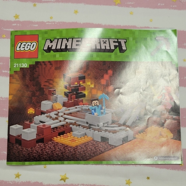Lego(レゴ)のLEGO　Minecraft　21130　暗黒界の線路 キッズ/ベビー/マタニティのおもちゃ(積み木/ブロック)の商品写真