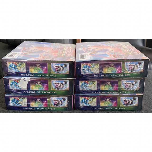 ポケモンカード　フュージョンアーツ6box