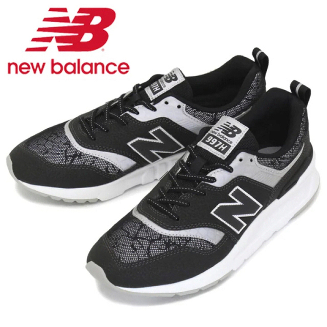 New Balance(ニューバランス)の【ぷっちょ様専用】newbalance 997H FIスニーカー メンズの靴/シューズ(スニーカー)の商品写真