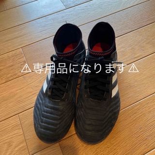 アディダス(adidas)のadidas サッカースパイク(シューズ)